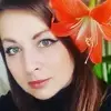 Отзыв от Инга Нечаева