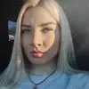 Отзыв от Элла Филиппова