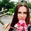 Отзыв от Анжелика Субботина