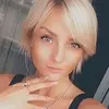 Отзыв от Вероника Хомякова