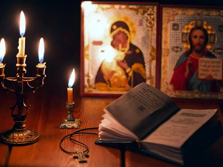 Эффективная молитва от гадалки в Павловке для возврата любимого человека
